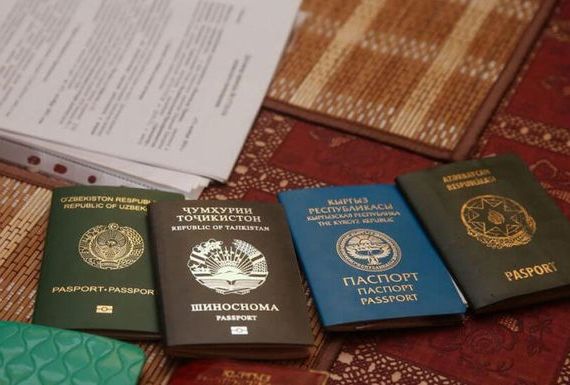 прописка в Одинцово